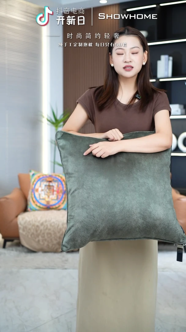 凤尾橄榄绿色55X55带芯