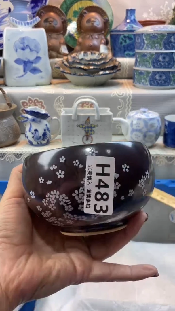 【闪购商品】483