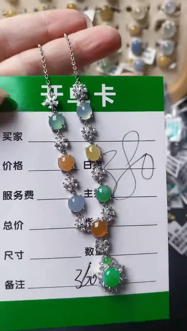 银S925镶嵌戒指翡翠3600