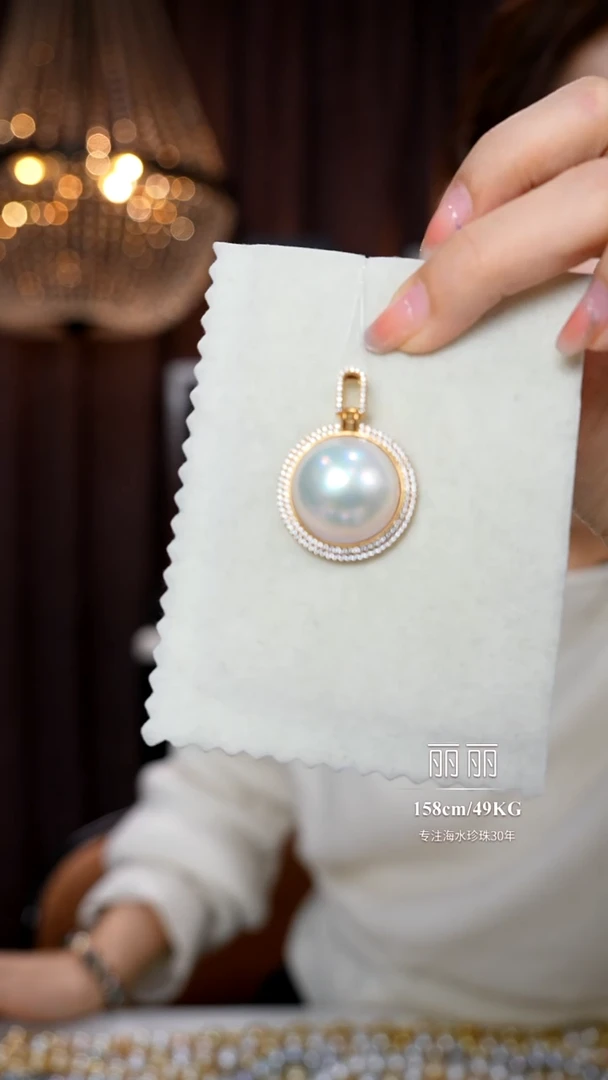 18K金镶嵌吊坠(不含链)拼合珍珠（马贝珠）马贝19-20
