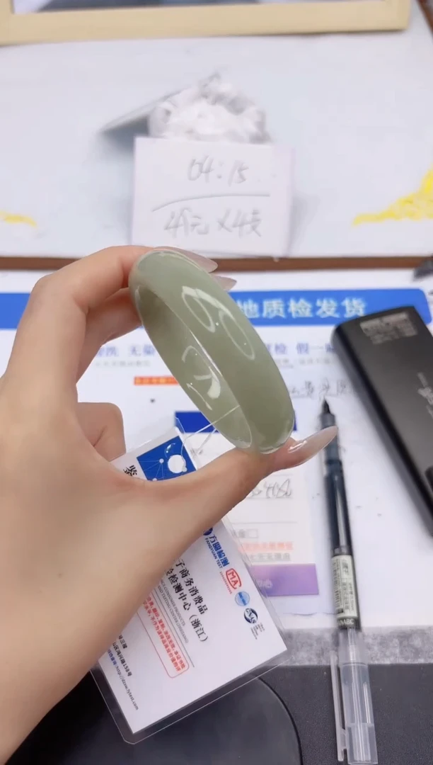 未镶嵌手镯石英质玉L212-55.4