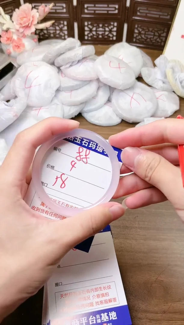 手镯玛瑙/玉髓未镶嵌88