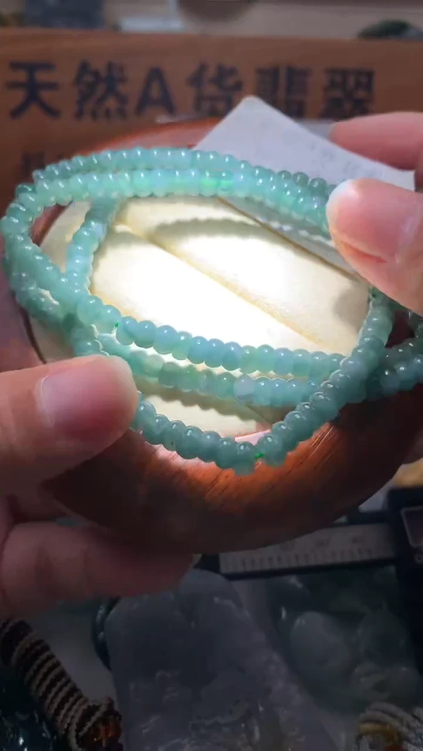【闪购商品】翡翠颈饰未镶嵌保真天然A货翡翠