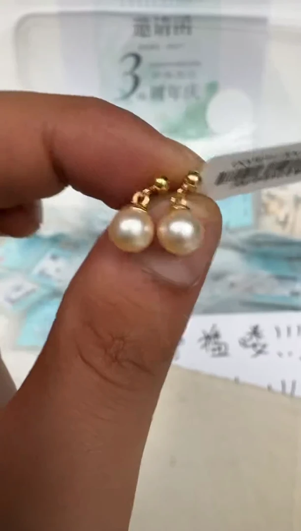 银S925镶嵌耳饰海水珍珠耳钉