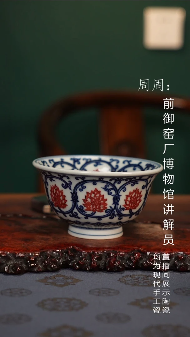 木*南微瑕111111111