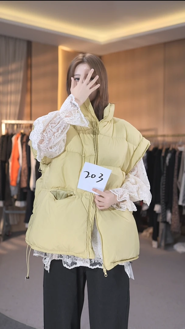 203号黄色均码80-160斤