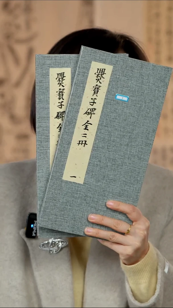 拓片用纸印石b****g非遗传承拓片
