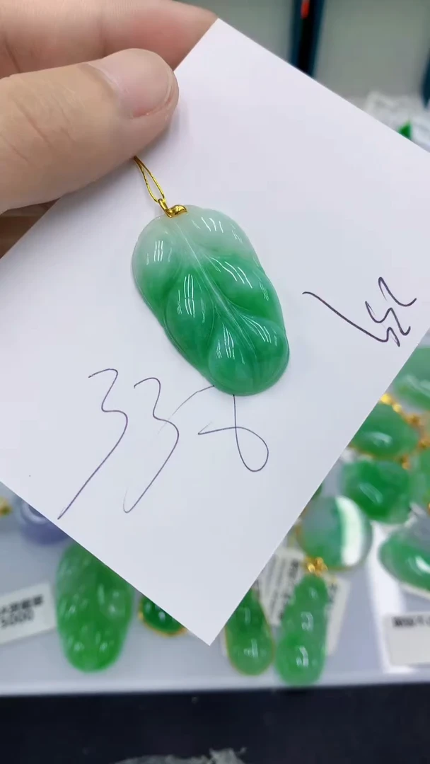 翡翠18K金镶嵌颈饰翡翠