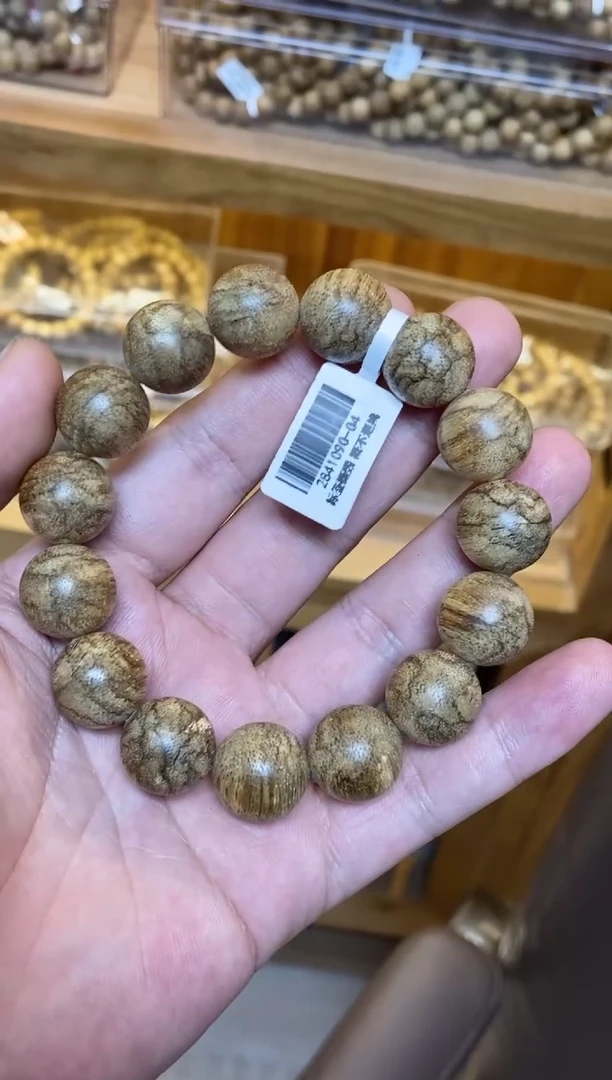 沉香手串文莱圆珠单圈1.5多样性发其一