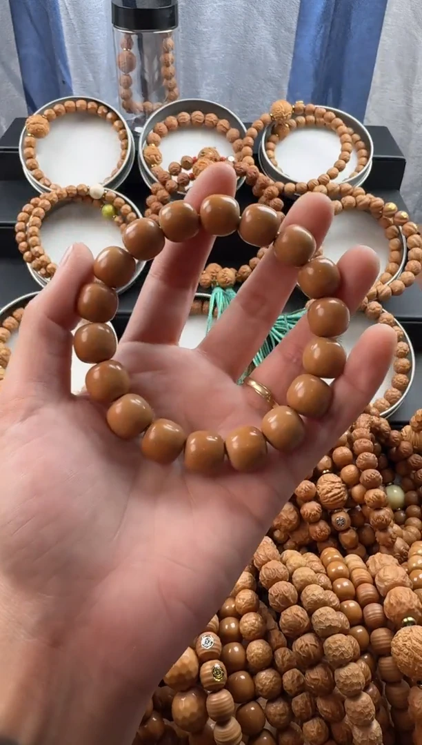 手串猴头核桃龙炎老型返油