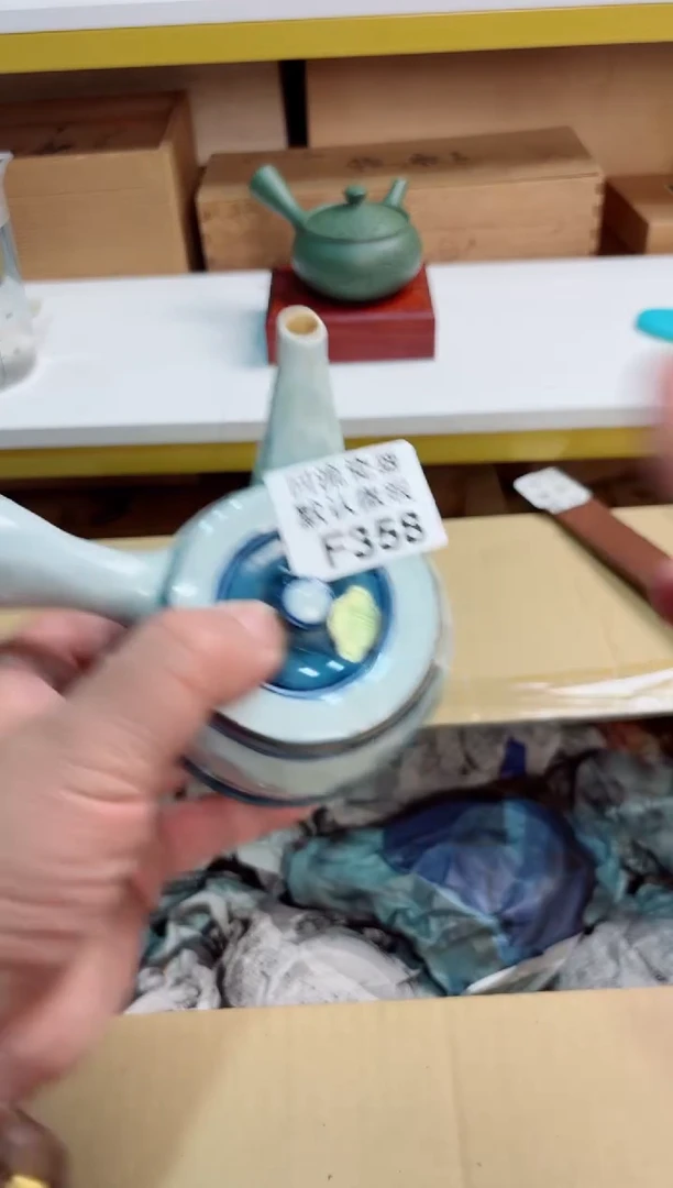 崔*集358回流茶壶回流茶壶