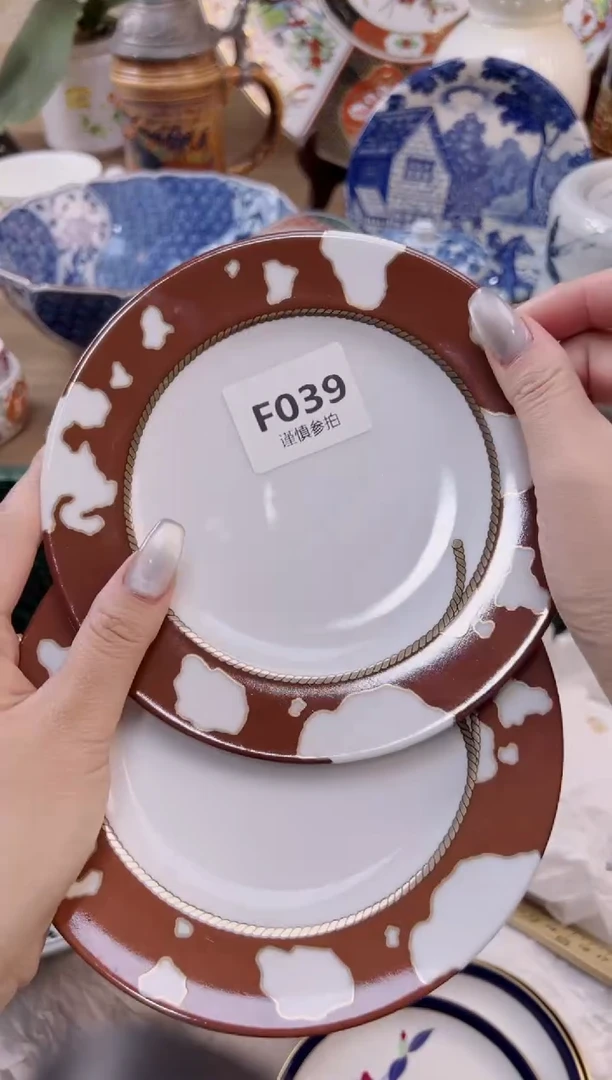 【闪购商品】杯             39