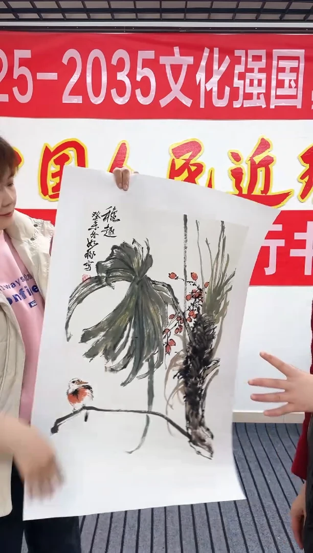 精品国画花鸟作品