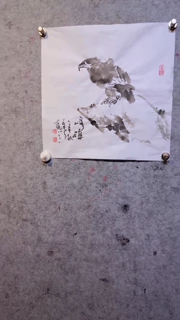 【闪购商品】国画张自学水墨画5