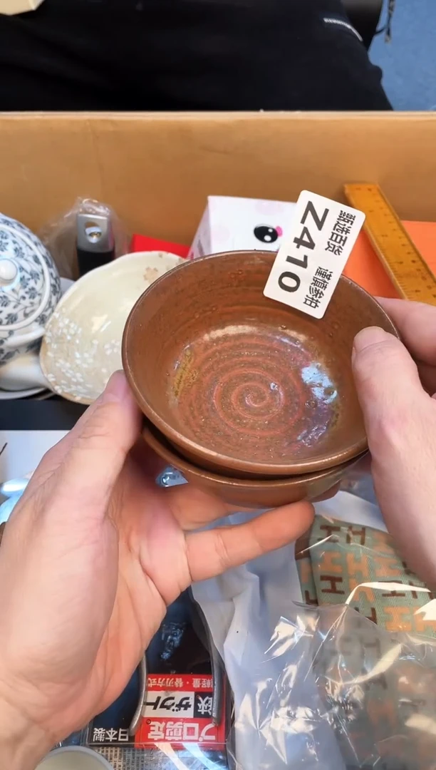 盘老*如图所示 老崔精选