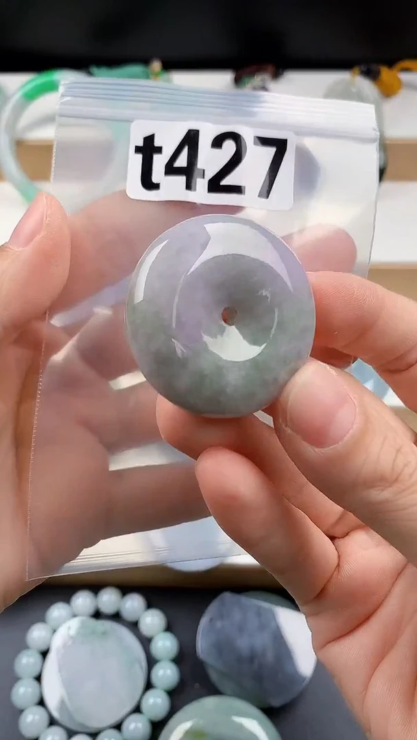 颈饰未镶嵌翡翠天然翡翠吊坠挂件