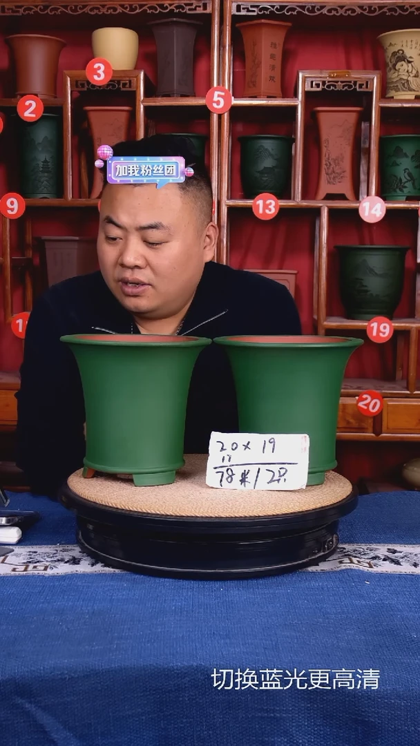 紫砂花盆111111111