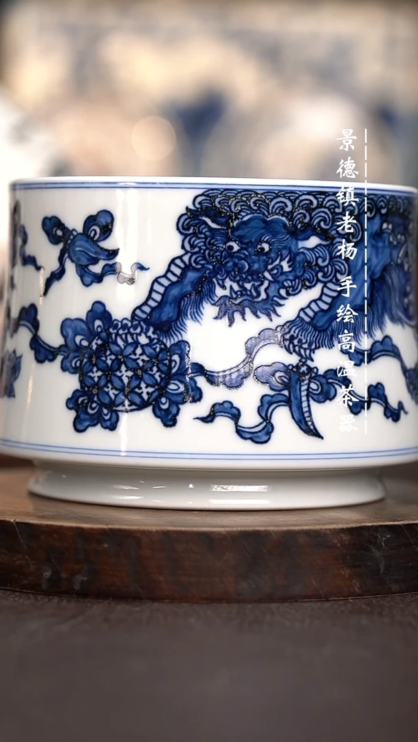 现代瓷全手绘茶具