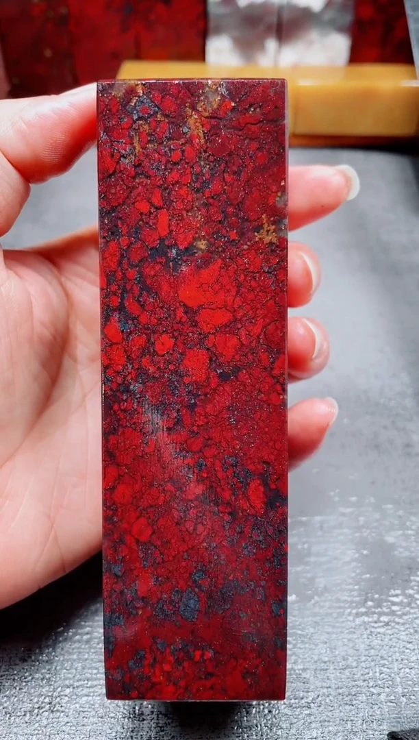 玉桂林鸡血玉素章--33