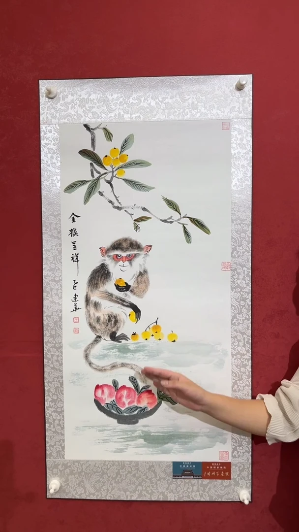 国画老师创作作品  28