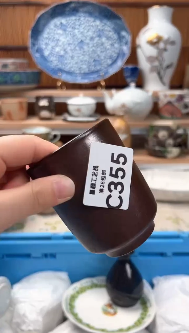 瓷片m**?355C 盘子 杯子 碗