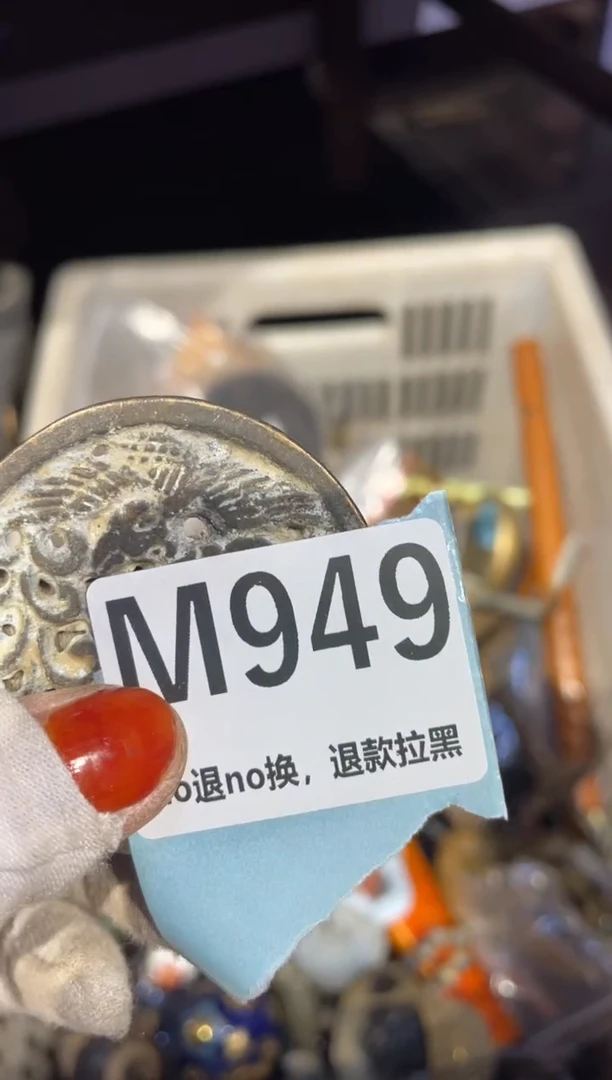 瓷片火爆瓷片火爆瓷片