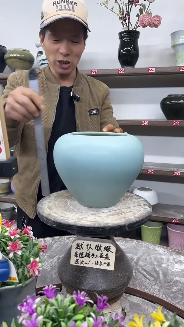 12-17-高19口15瑕-花盆