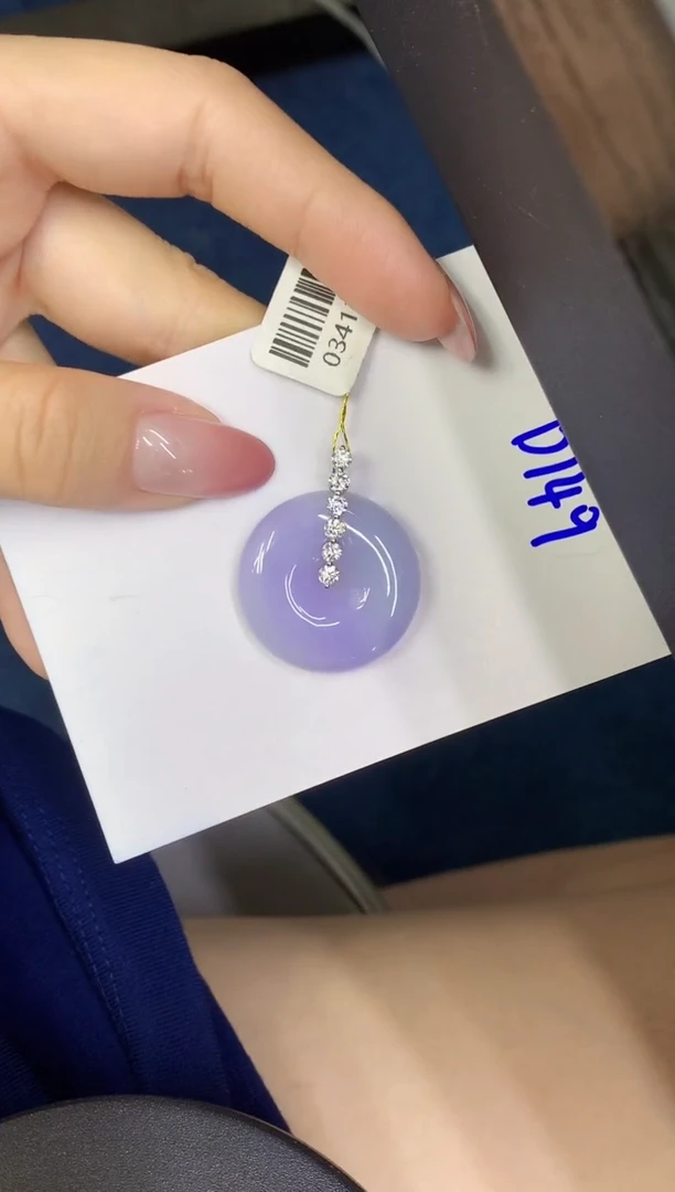 翡翠18K金镶嵌颈饰缅甸天然翡翠A货