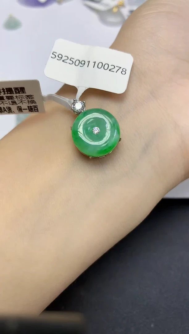 颈饰未镶嵌翡翠天然缅甸翡翠A货多样性发一件