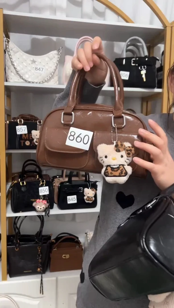 PU公主的包包  860   带挂件