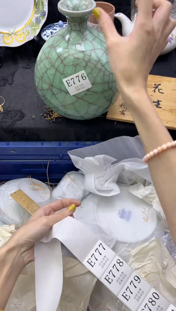 瓷片帝**忆       E776*