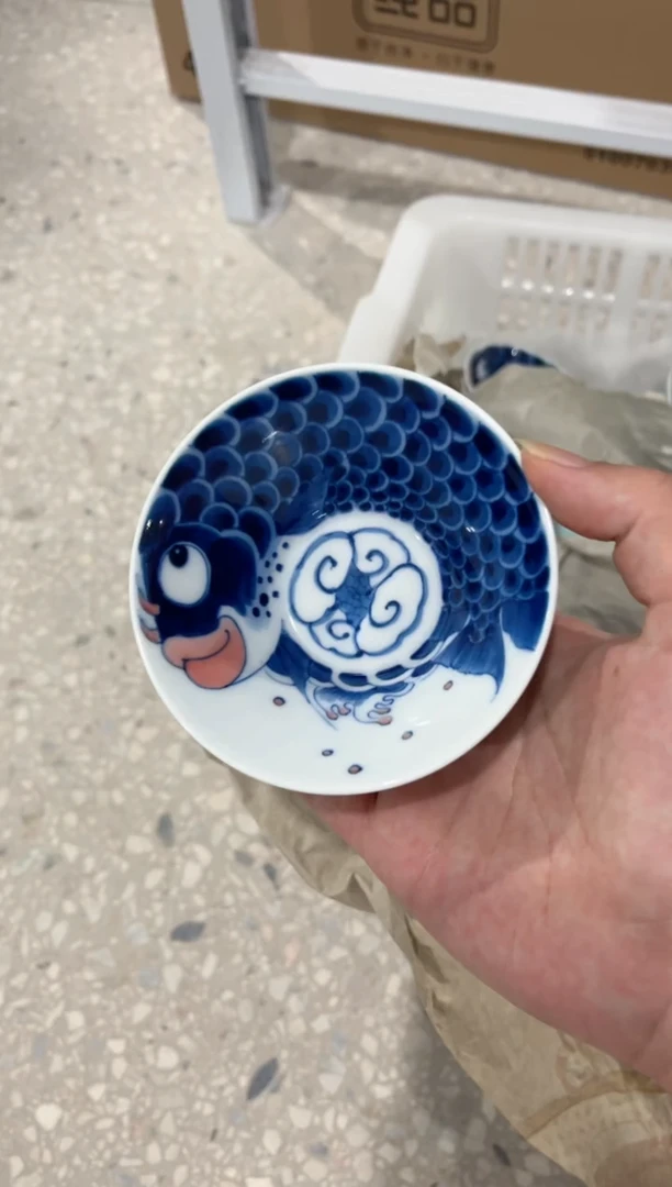 拙明院（微瑕价格）斗笠杯（天青色）昨明款