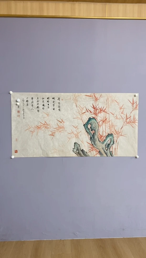 夜***零永高商品专用链接 棋
