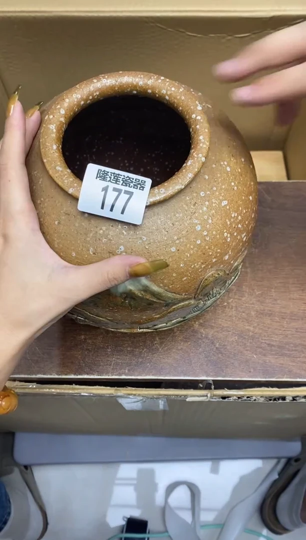 瓷片吉**意隆莲瓷器欢迎大家