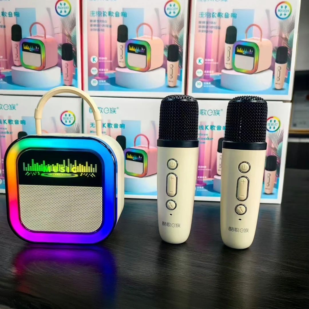 酷歌e族KG-906k歌话筒七彩灯迷你音响便携式麦克风