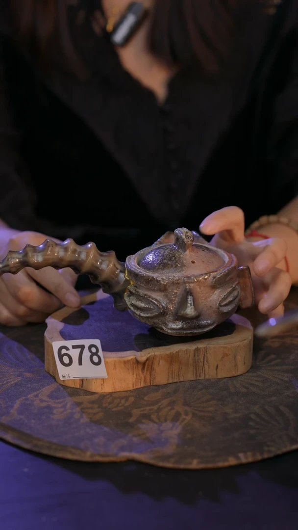 ?***?678直播间闪购孤品茶器