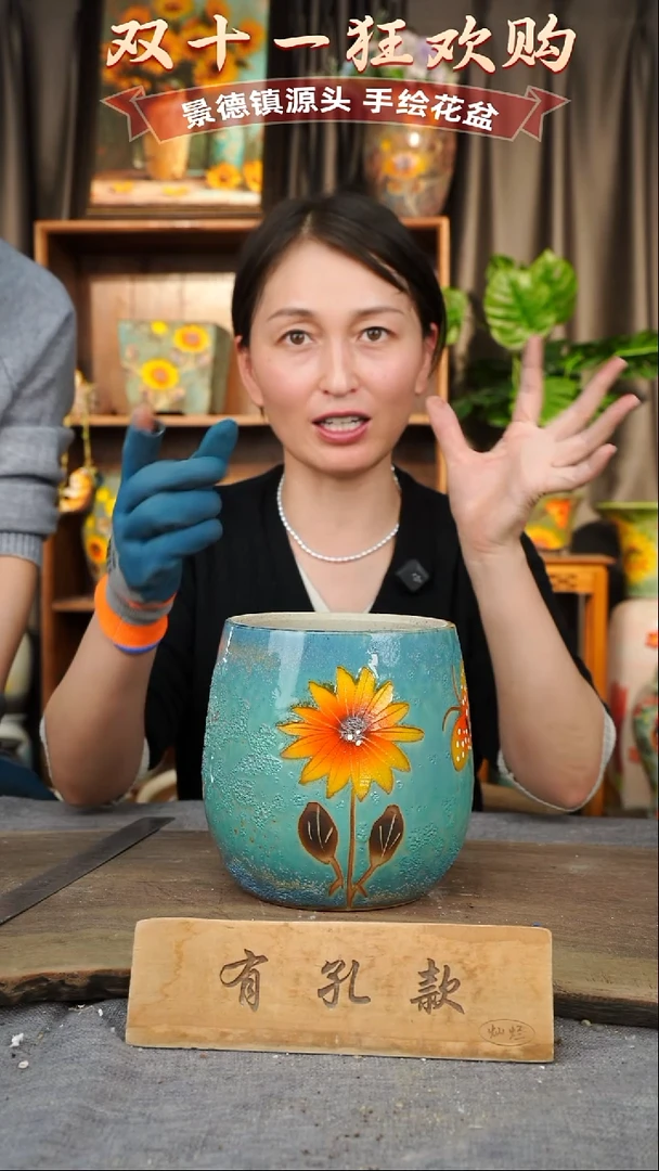 陶瓷7-212 口径13高度16 1-2误差