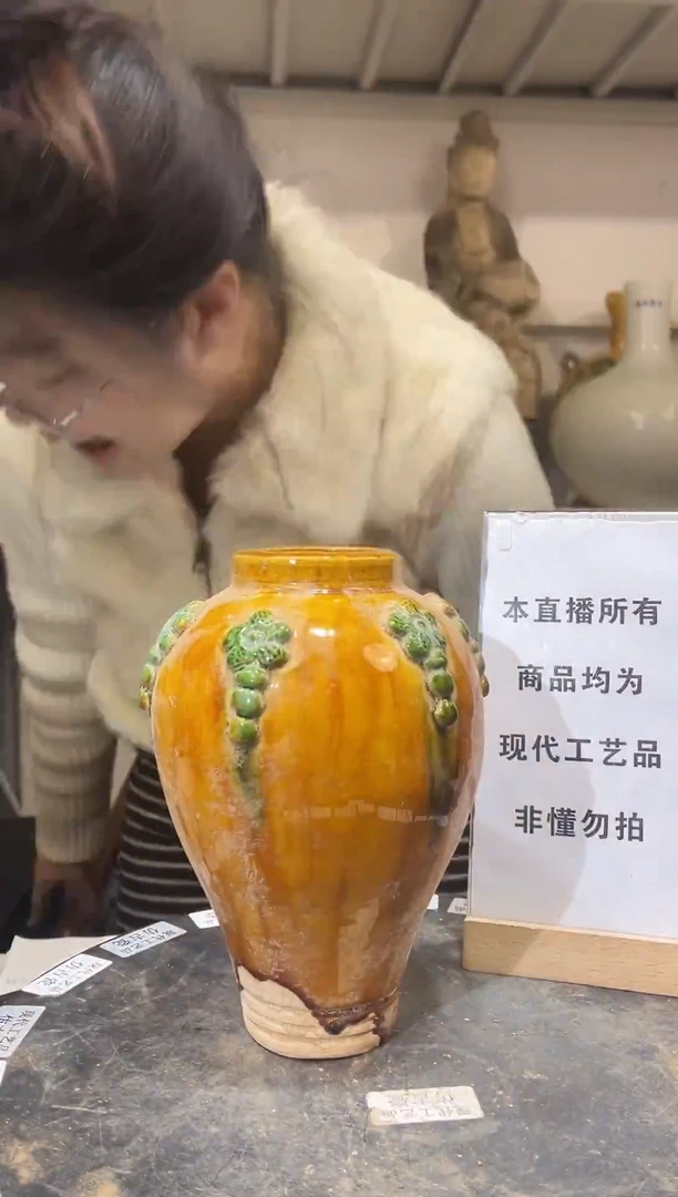 顺心瓷器仿古复刻顺心瓷器 仿古复刻