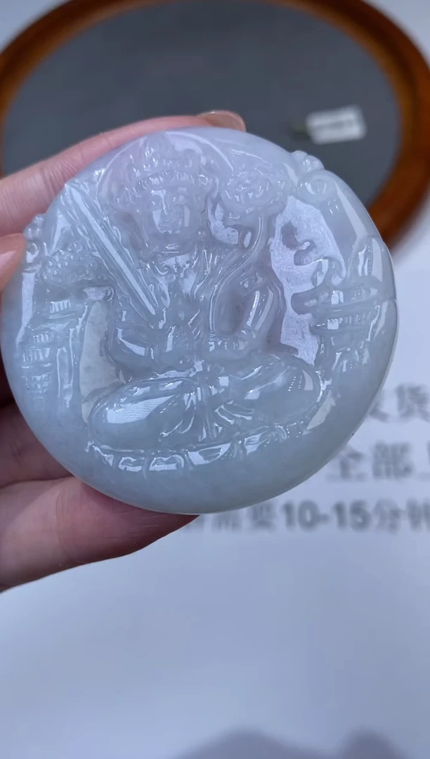 未镶嵌挂件翡翠305866   多人