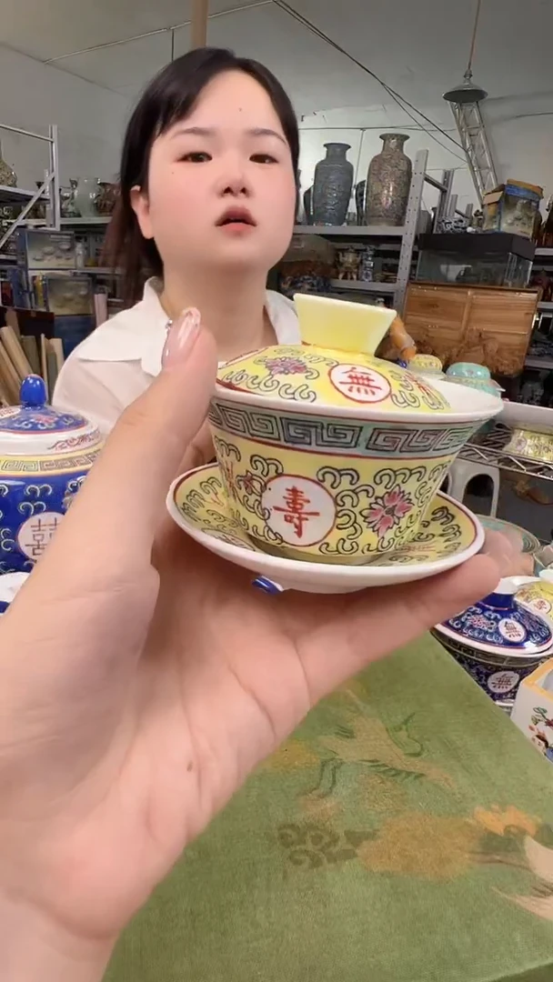 其他陶瓷000000000028