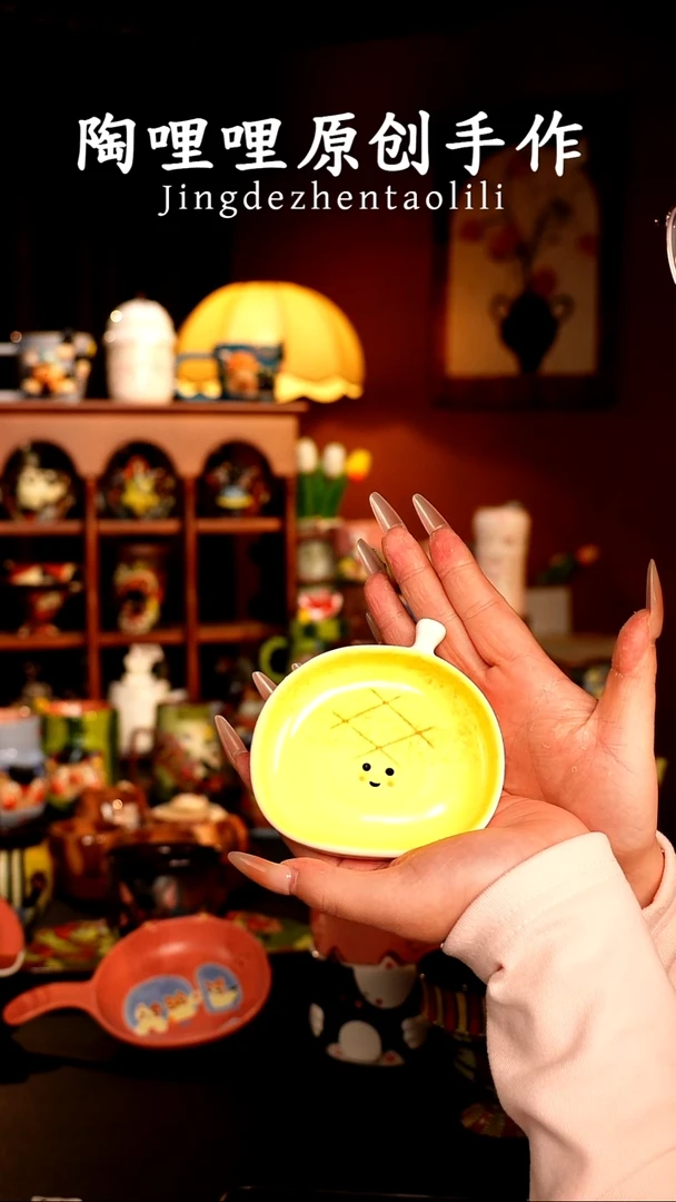 陶哩哩原创手作陶瓷