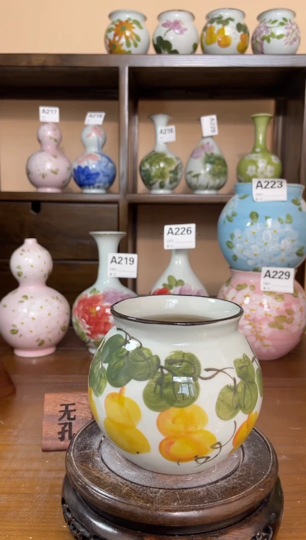 瓶景德镇手绘陶瓷花瓶 源头工厂