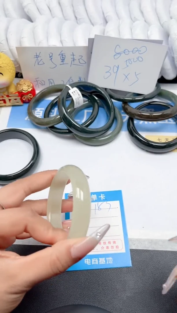 和田玉手镯未镶嵌183-浅晴54