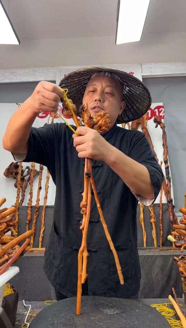 黑果木其他黑果木714