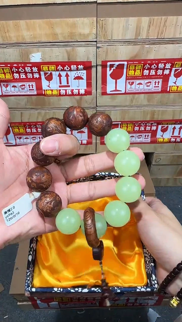 翎光合文玩精品手串-无礼盒-@@ys963