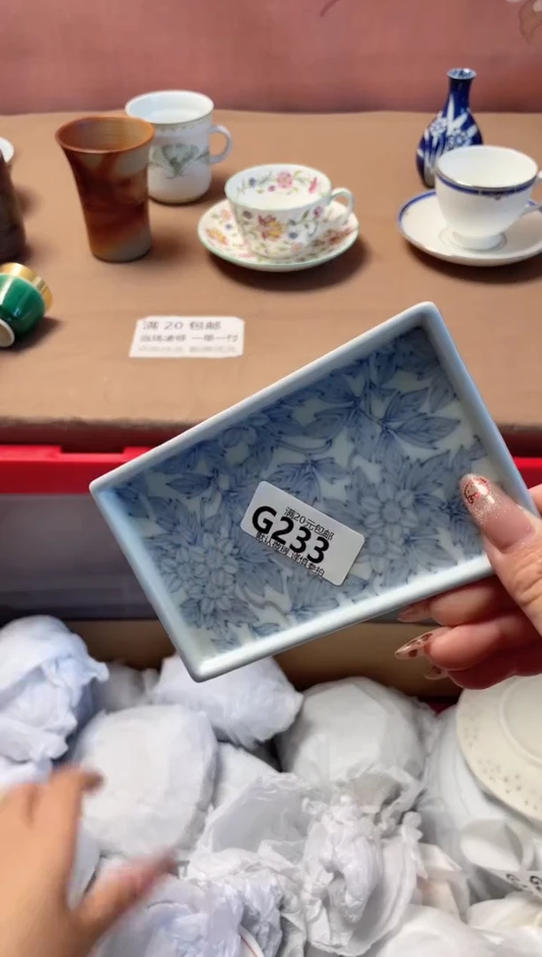 瓷片七****7瓷器瓷器G233