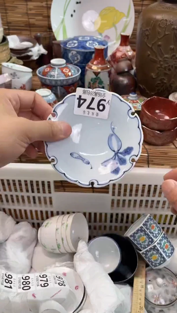 兔**啦全场满28包邮，陶瓷茶具瓷器
