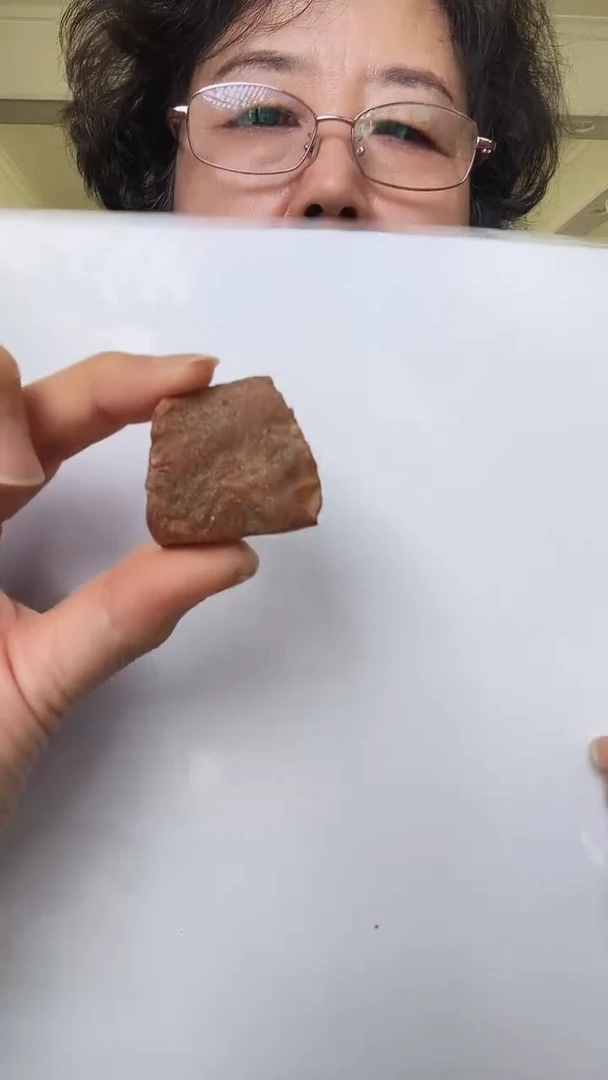 琥珀吊坠(不含链)未镶嵌过**烟1