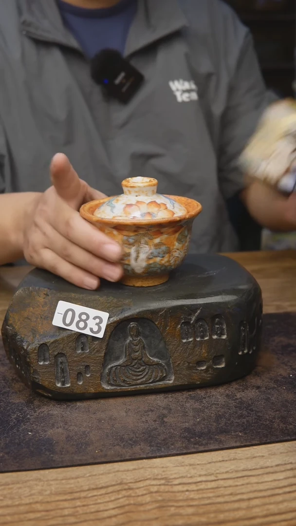 甘石陶艺志野手绘083