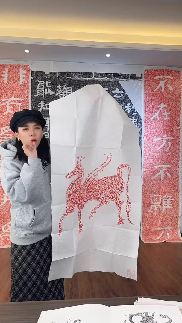 昌化石其他天马汉画